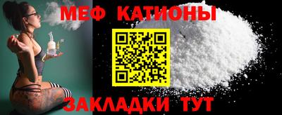 каннабис Конаково