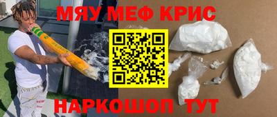 гашиш Краснодар