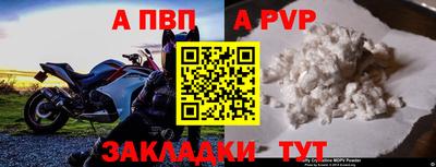 mix Коммунар