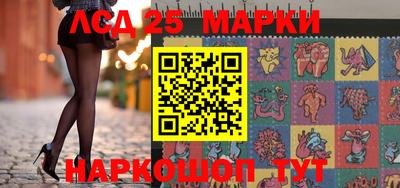 гашиш Краснодар