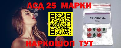 mix Краснокаменск