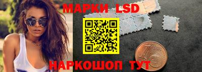 каннабис Конаково