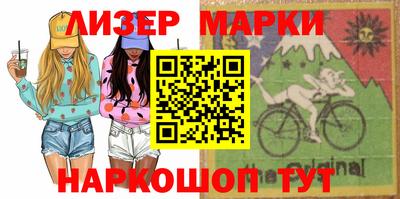 mix Краснокаменск