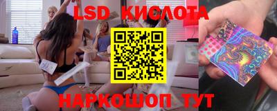 каннабис Конаково