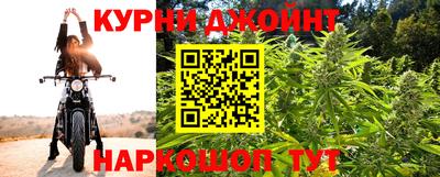 mix Краснокаменск