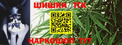 герыч Комсомольск-на-Амуре