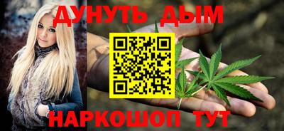 гашиш Краснодар