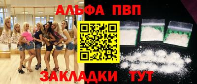 mix Коммунар
