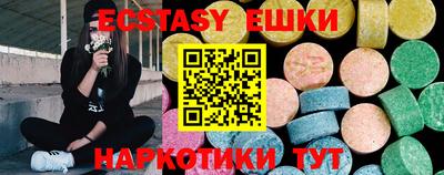 гашиш Краснодар