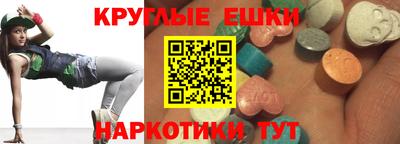 mix Коммунар