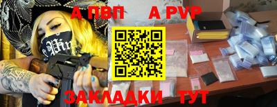 гашиш Краснодар
