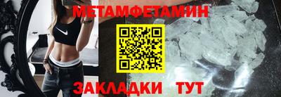 гашиш Краснодар