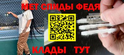 МДПВ Краснознаменск
