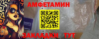 МДПВ Краснознаменск