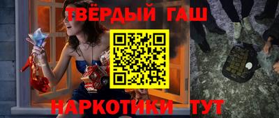 mix Коммунар