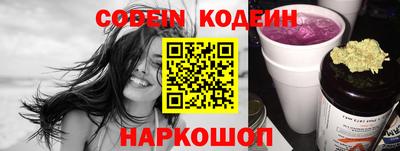 каннабис Конаково