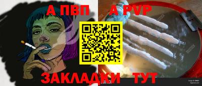 гашиш Краснодар