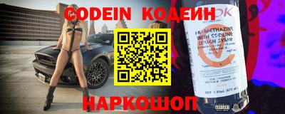 mix Коммунар