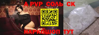 mix Коммунар