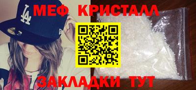 МДПВ Краснознаменск