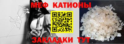 каннабис Конаково