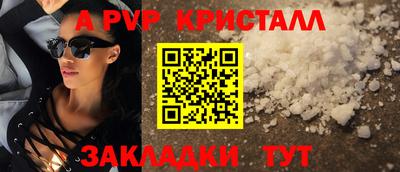 mix Коммунар