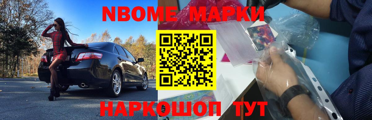 Лсд 25 экстази ecstasy  Вход с VPN  Кирово-Чепецк 