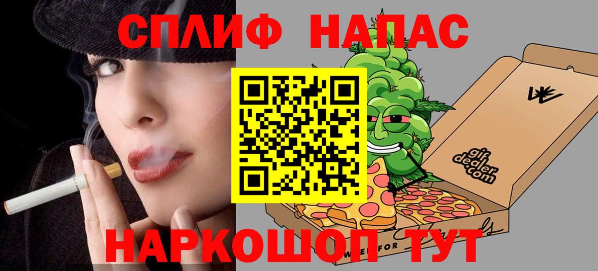Шишки марихуана марихуана Кирово-Чепецк
